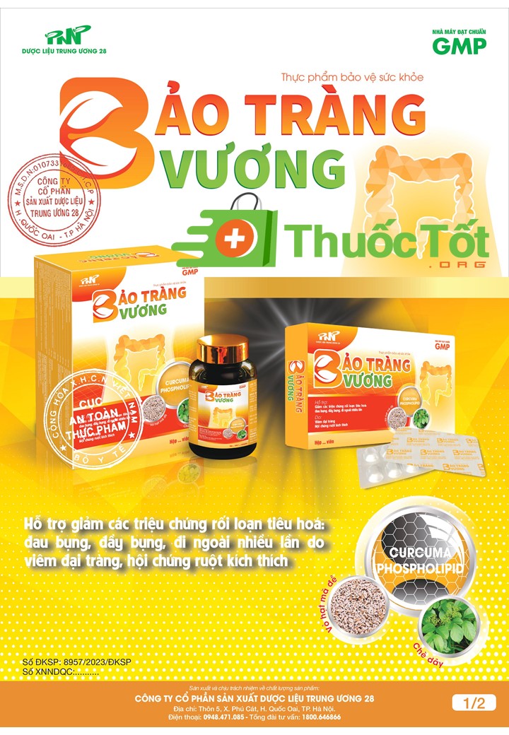 BẢO TRÀNG VƯƠNG