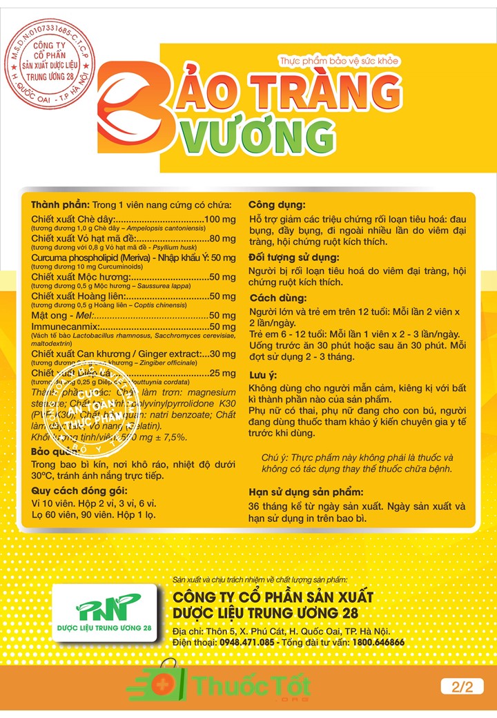 BẢO TRÀNG VƯƠNG